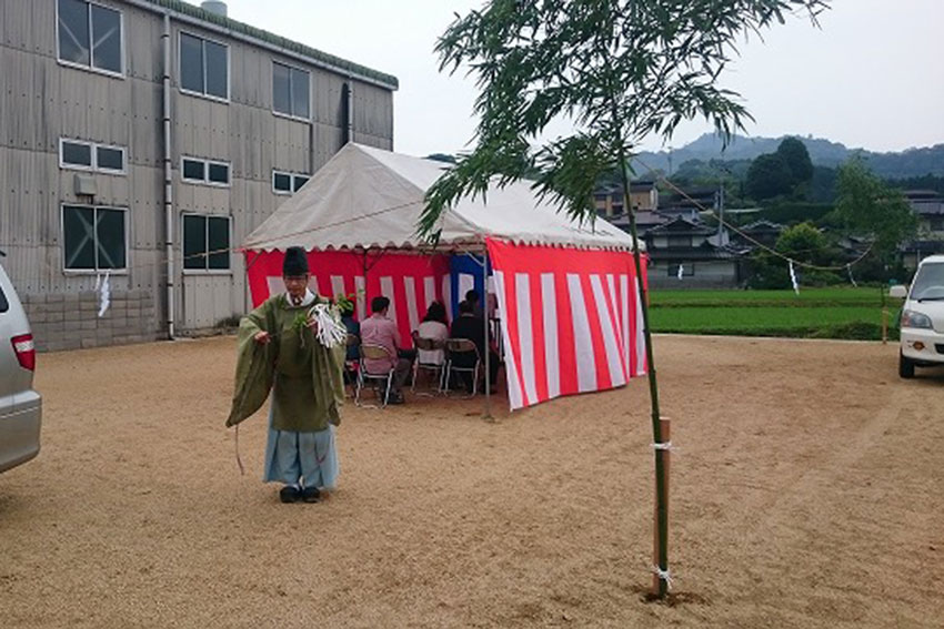 地鎮祭